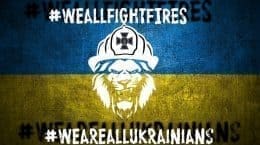 @fire – Internationaler Katastrophenschutz Ukraine